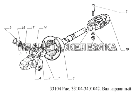 Вал карданный ГАЗ-33104 Валдай Евро 3